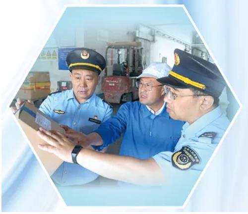 /uploads/images/20240708/1f6f073d5980a0d7cfe9872ffcd48cee.jpg 03-2.jpg