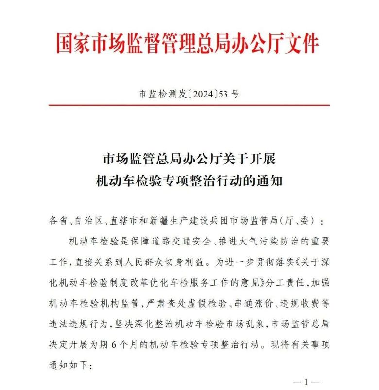 微信图片_01.jpg